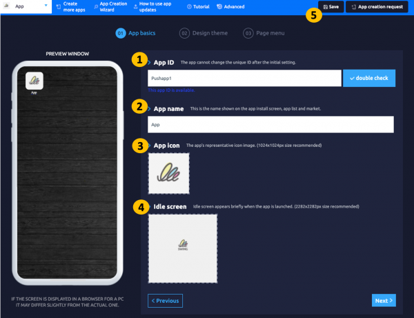 WebView App Manual(production and operation) – Support